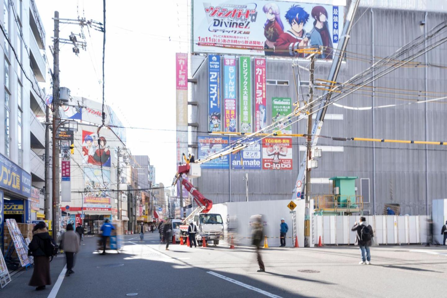 公寓 Masters Dotonboriⅰ *